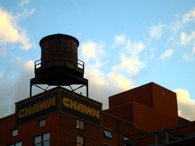 Chown Pella Lofts