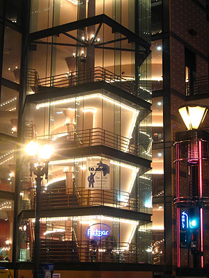 Center for the Performing Arts