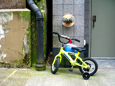 Kid's Bicycle